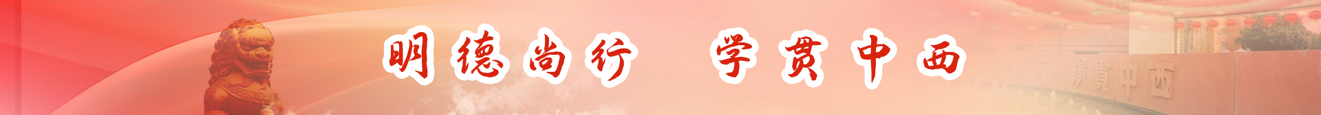 BETVLCTOR伟德在线